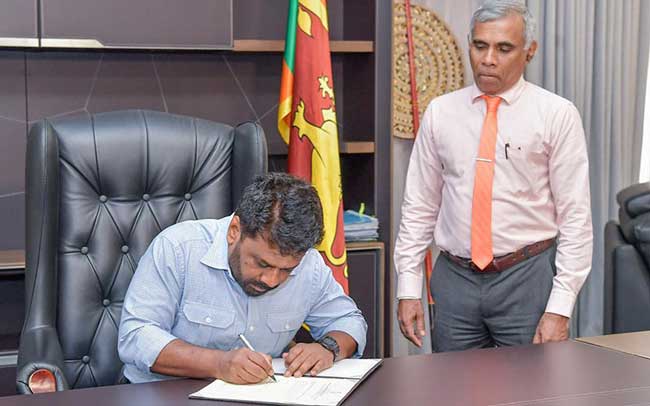 ஜனாதிபதி அநுர