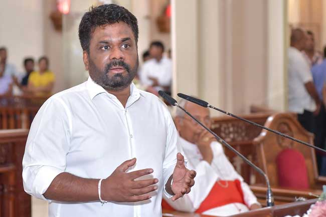 ஜனாதிபதி அநுர