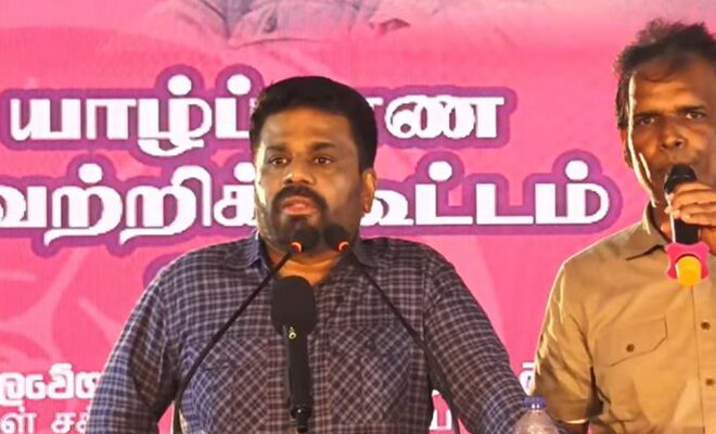 பாப்பரசர் மறைவுக்கு ஜனாதிபதி இரங்கல்: