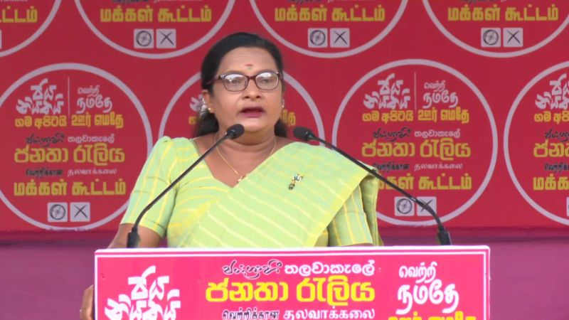 மே6 சிரமதானத்தையும் வெற்றி கொள்வோம்