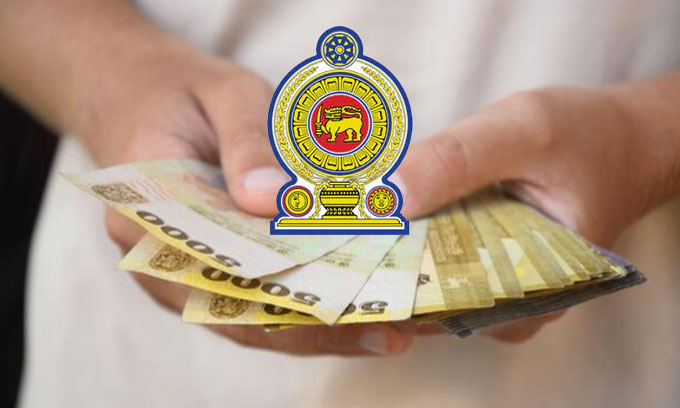 மே மாத அஸ்வெசும இன்று
