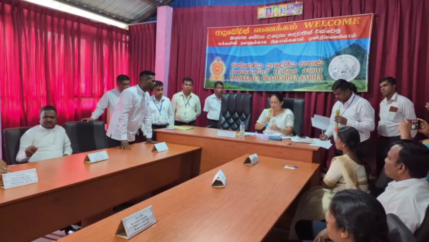 மஸ்கெலியா பிரதேச சபைத் தலைவர் தெரிவில் குழப்பம்