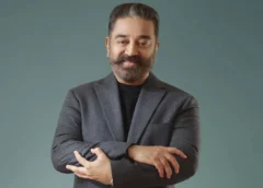 கமல் ஹாசன் எம்பியாக சத்தியப்பிரமாணம்