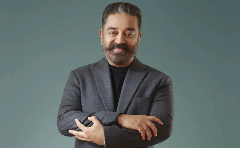கமல் ஹாசன் எம்பியாக சத்தியப்பிரமாணம்