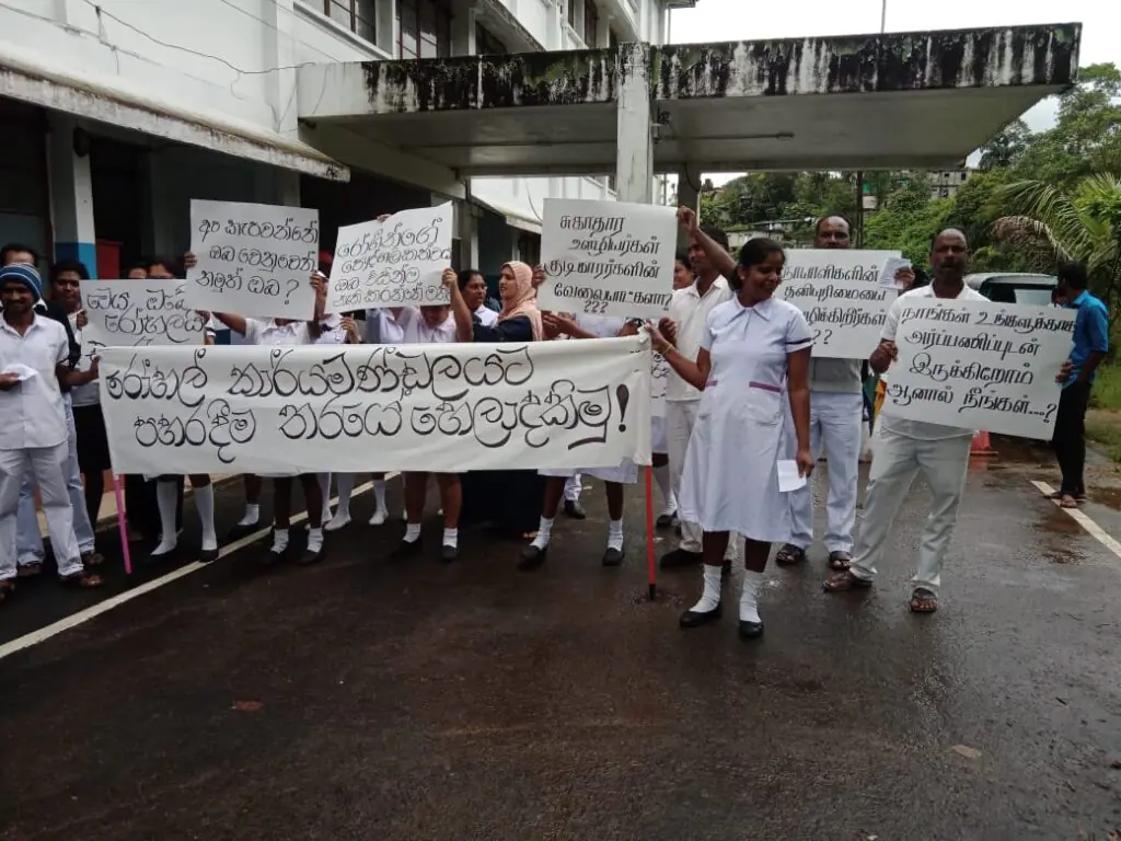 வைத்தியசாலையில் அச்சுறுத்தலை கண்டித்து அறவழிப் போராட்டம்