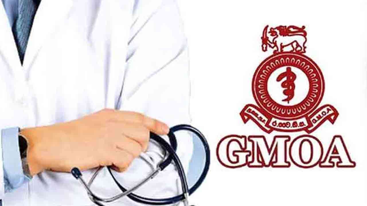 மருத்துவர்களின் தொழிற்சங்க நடவடிக்கை இன்று ஆரம்பம்