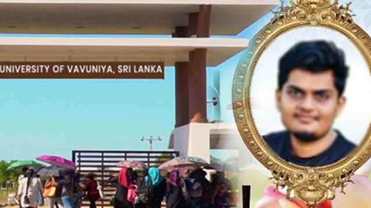 மாணவன் மரணத்திற்குப் பகிடிவதை காரணம் எனப் பெற்றார் சந்தேகம்