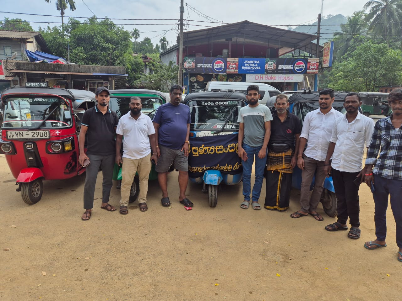 சிகரம் நற்பணி மன்றத்தின் மனிதாபிமான உதவிகள்