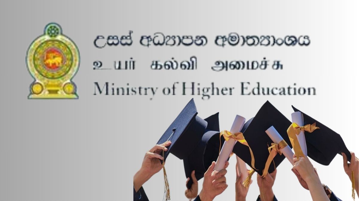 வட்டி அற்ற மாணவர் கடன் திட்டம்: விண்ணப்ப காலம் நீடிப்பு