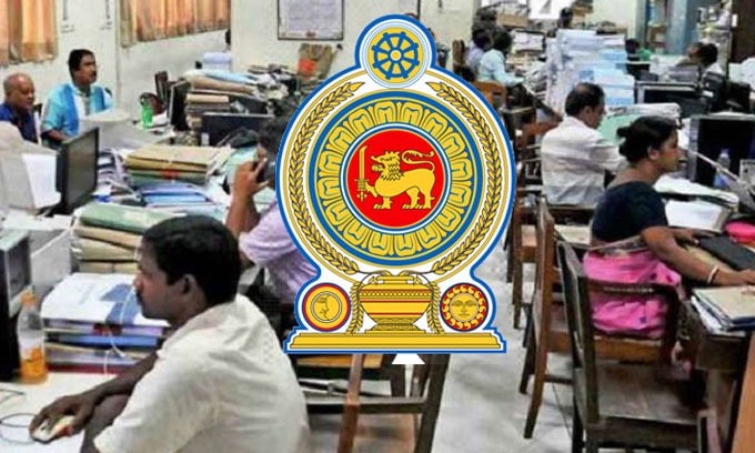 அரச உத்தியோகத்தர்களுக்கு விசேட விடுமுறை!