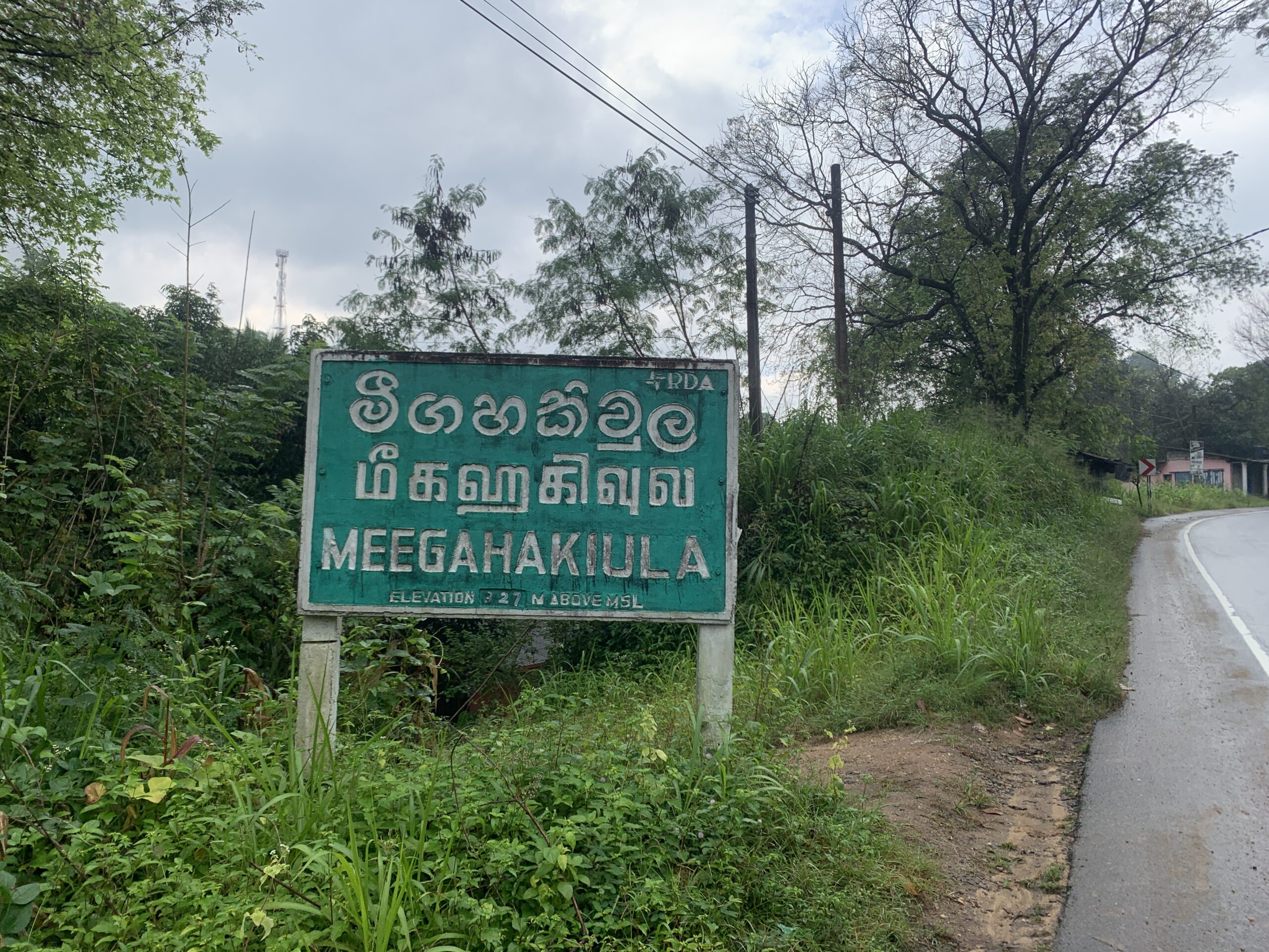 பதுளை மீகஹகிவுலவில் மண்சரிவு