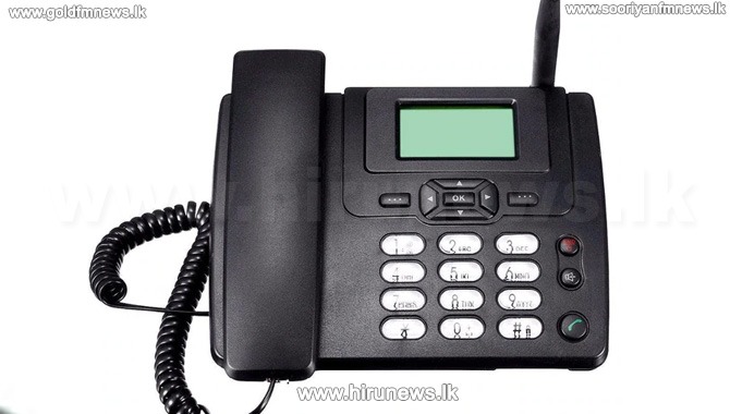 அத்தியாவசிய சேவை முறைப்பாடுகளுக்கு 1904 அவசர இலக்கம்