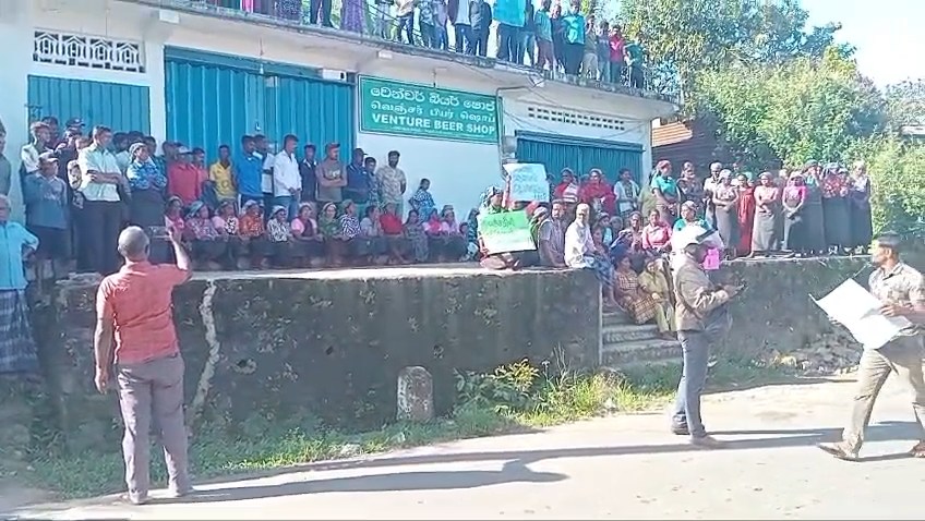 வெஞ்சர் மதுபான சாலையை மக்கள் ஏன் எதிர்க்கிறார்கள்?