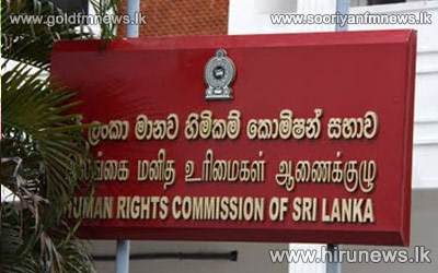 தன் பிள்ளையின் விடுகை பத்திரத்தைப் பெற மனித உரிமை ஆணைக்குழு சென்ற தாய்
