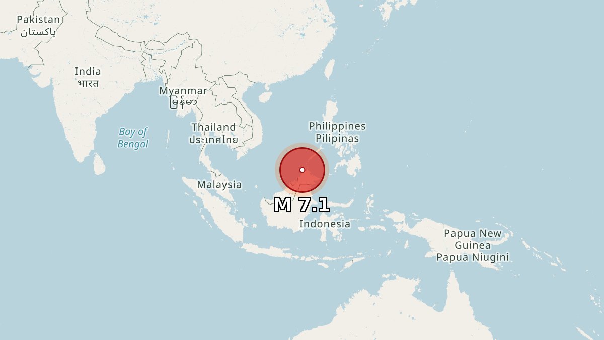 மலேசியாவில் சக்திவாய்ந்த நில நடுக்கம்