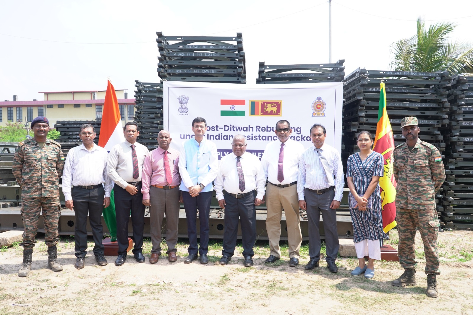 இந்தியாவிலிருந்து மற்றொரு தொகுதி பெய்லி பாலம் வருகை