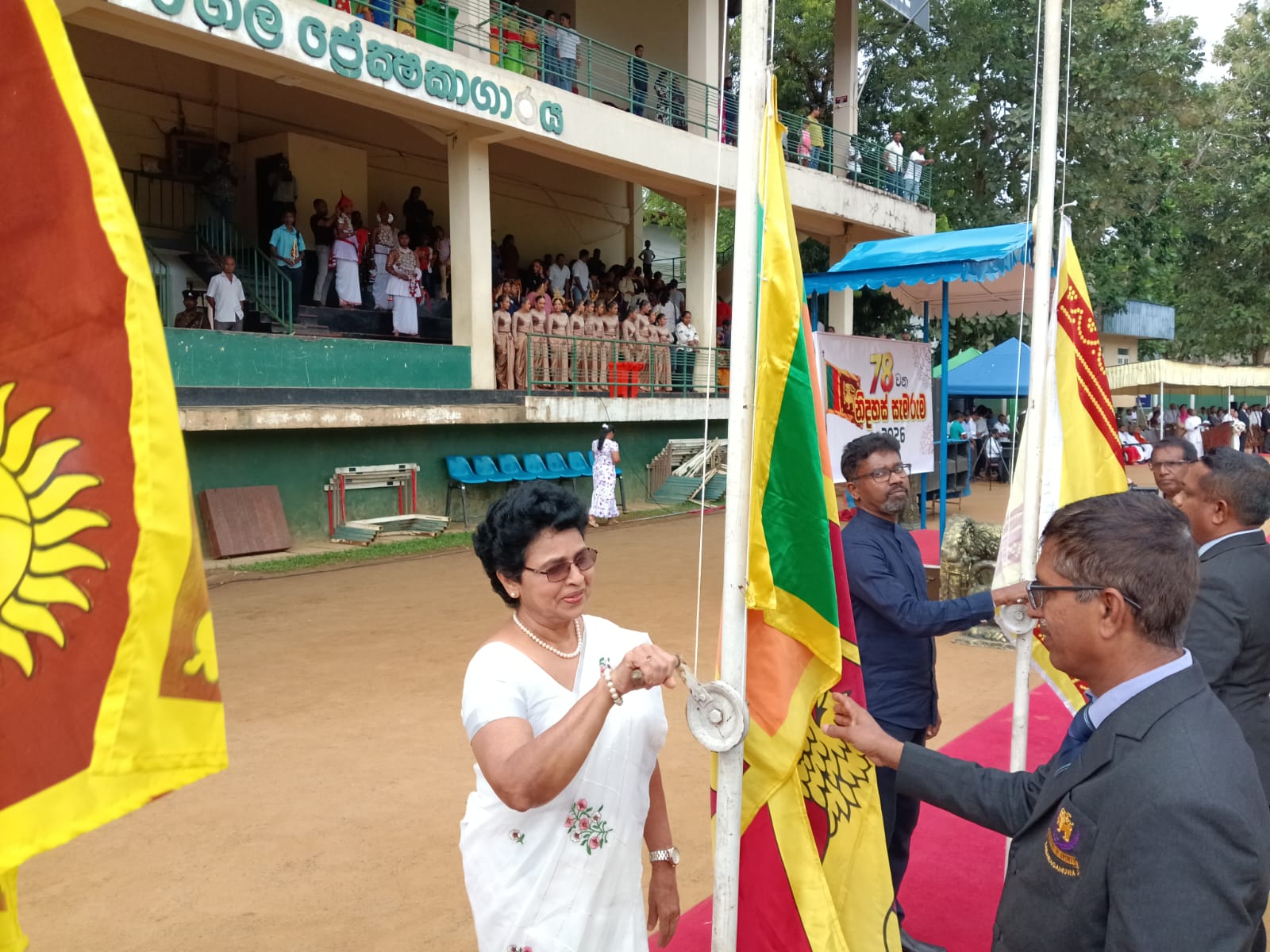 இரத்தினபுரியில் தேசிய சுதந்திர தின விழா