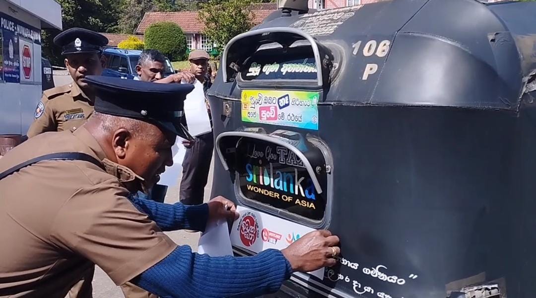 போதைப்பொருள் ஒழிக்கும் செயல்முறை குறித்து ஓட்டுநர்களுக்கு விழிப்புணர்வு