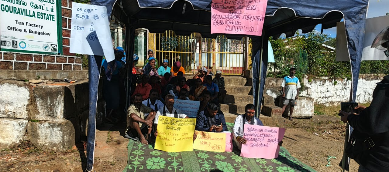 கவரவலையில் உண்ணாவிரதமிருந்த மூவர் மயங்கி வீழ்ந்து மருத்துவமனையில்