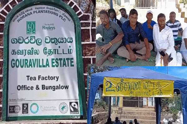 கவரவலை தொழிலாளர்களின் சத்தியாக் கிரகப்போராட்டம் முடிவுற்றது