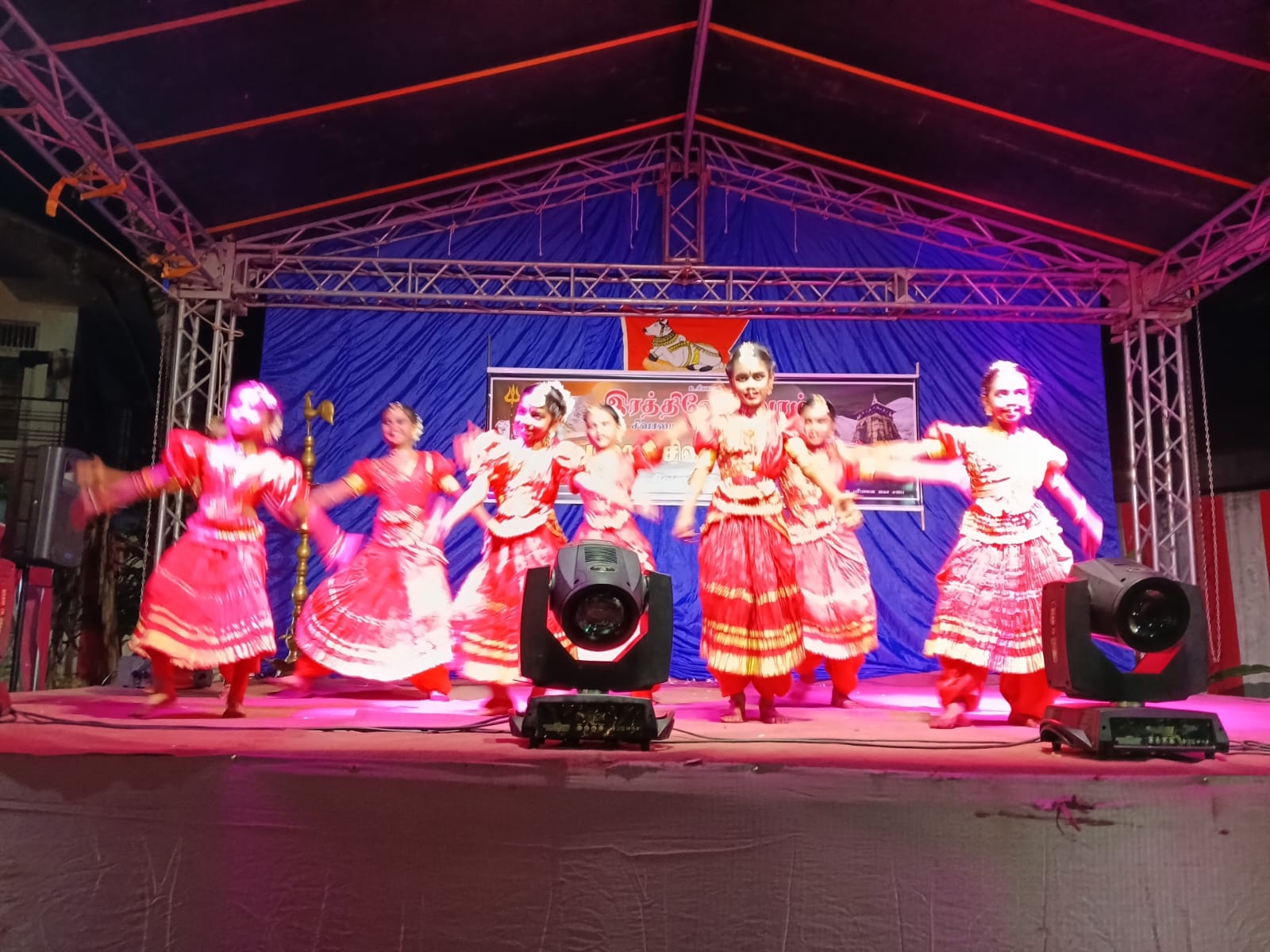 இரத்தினபுரி இரத்தினேஸ்வரம் சிவாலய சிவராத்திரி விழா