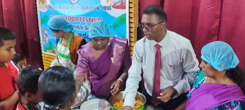 IMHO இன் ஏற்பாட்டில் PMD கலாசார மண்டபத்தில் "உணவுத் திருவிழா"