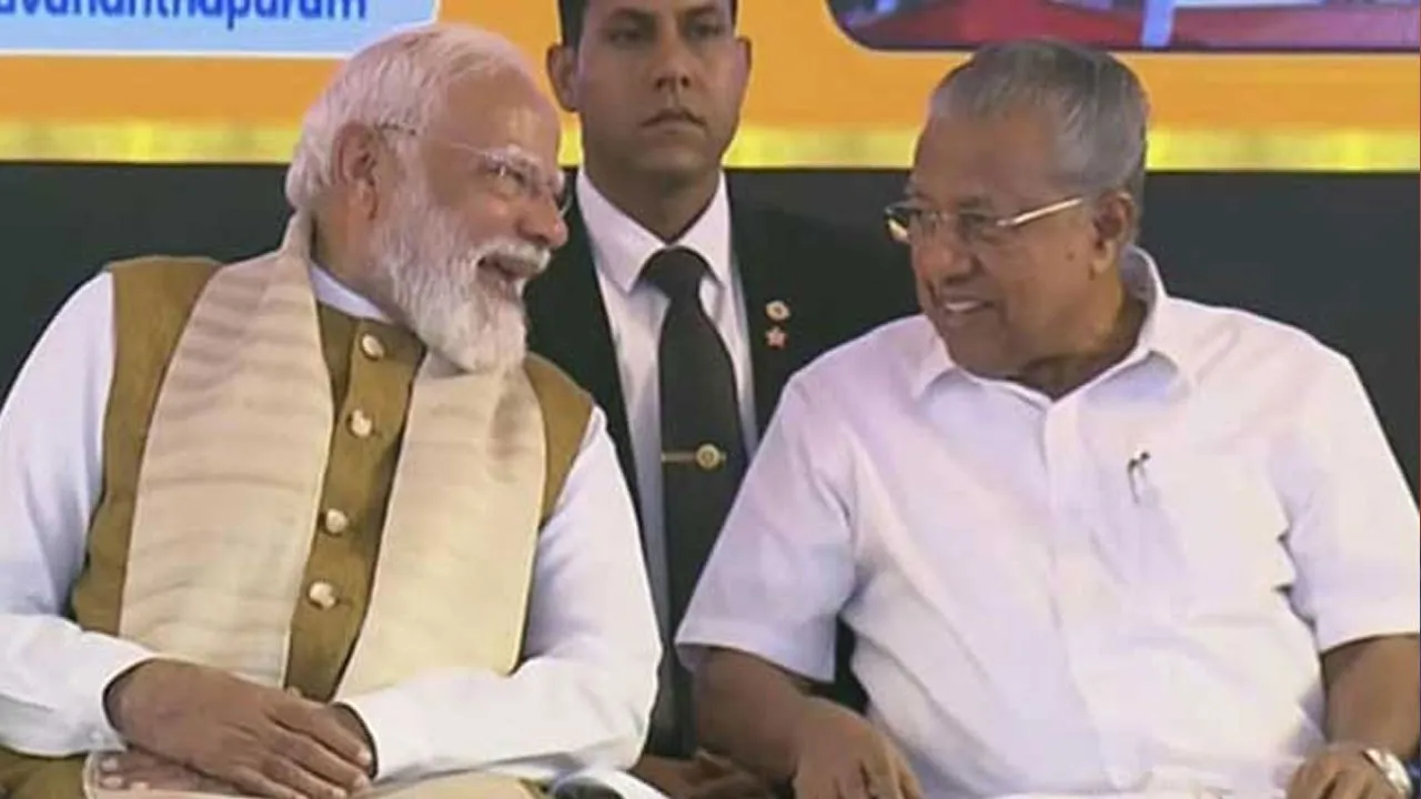 கேரள மாநிலத்தின் பெயர் கேரளம் என மாற்ற அங்கீகாரம்