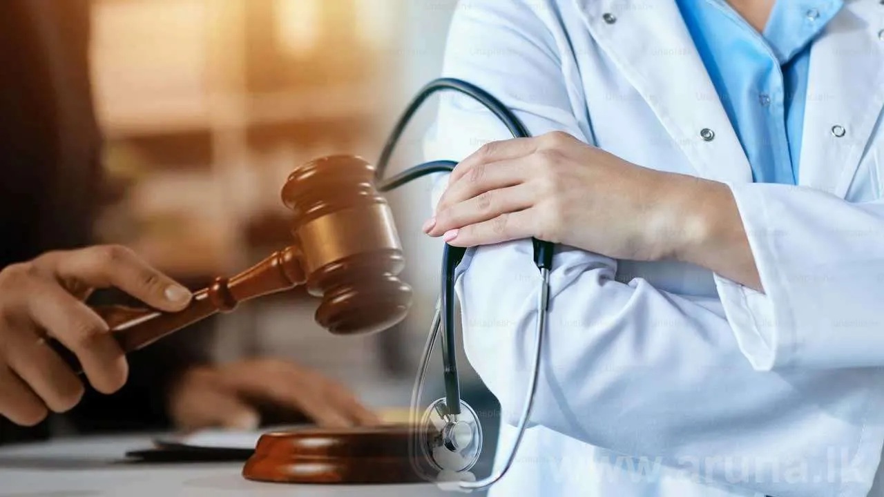 மருத்துவ மாணவியின் அந்தரங்கத்தை பரப்பியவருக்கு விளக்க மறியல்