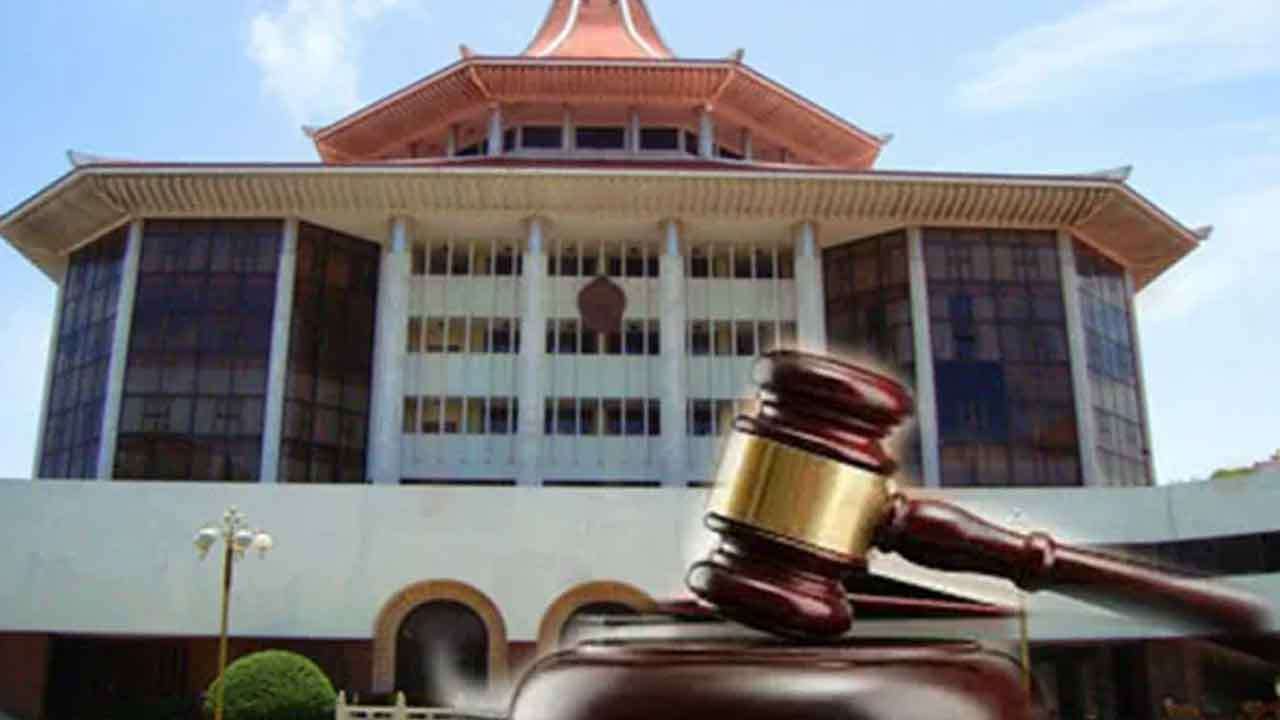 மேன்முறையீட்டு நீதிமன்றத்தின் தீர்ப்பை இரத்துச் செய்து உச்ச நீதிமன்றம் தீர்ப்பு