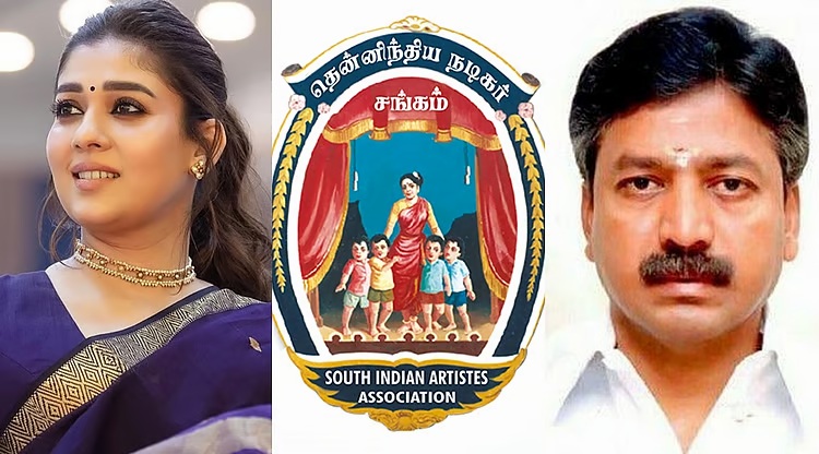 நயன்தாராவுக்கு ஆதரவாக தென்னிந்திய நடிகர் சங்கம் அறிக்கை!