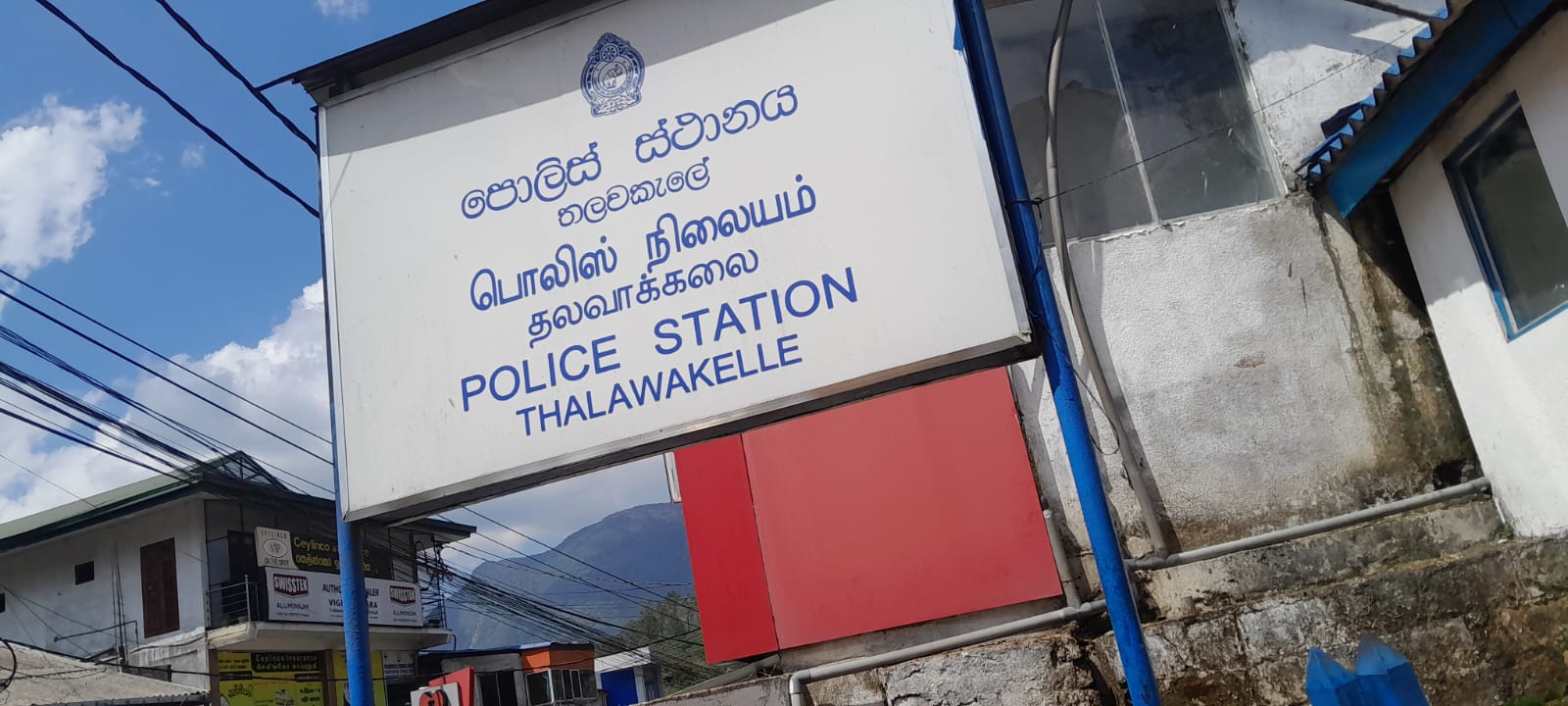 மனித உயிரையும் 25 இலட்சத்தையும் காப்பாற்றிய தலவாக்கலை பொலிஸ்