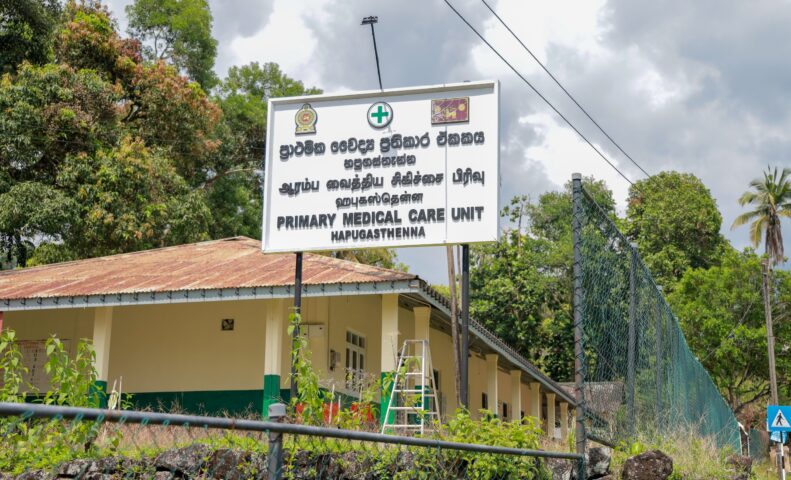 ஹப்புகஸ்தன்னை தோட்ட வைத்தியசாலை புனரமைப்புப் பணிகள் துரிதம்!