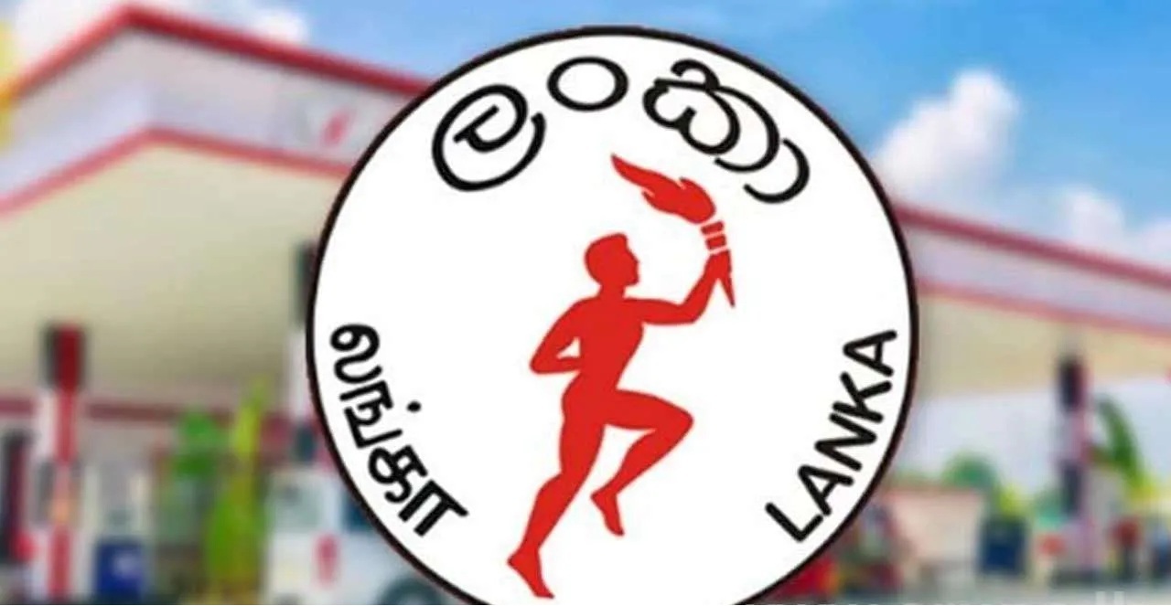 வரவிருக்கும் எரிபொருள் ஏப்ரல் இறுதிவரை போதுமானது - கூட்டுத்தாபனம்