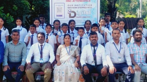 புசல்லாவை இந்து தேசிய கல்லூரியில் மாணவர்களுக்கு QR அடையாள அட்டை