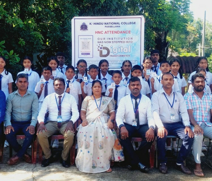 புசல்லாவை இந்து தேசிய கல்லூரியில் மாணவர்களுக்கு QR அடையாள அட்டை