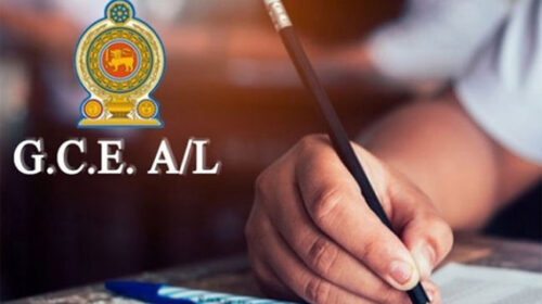 உயர் தரப் பரீட்சைக்கு விண்ணப்பிக்கும் கால அவகாசம் நள்ளிரவுடன் முடிவு