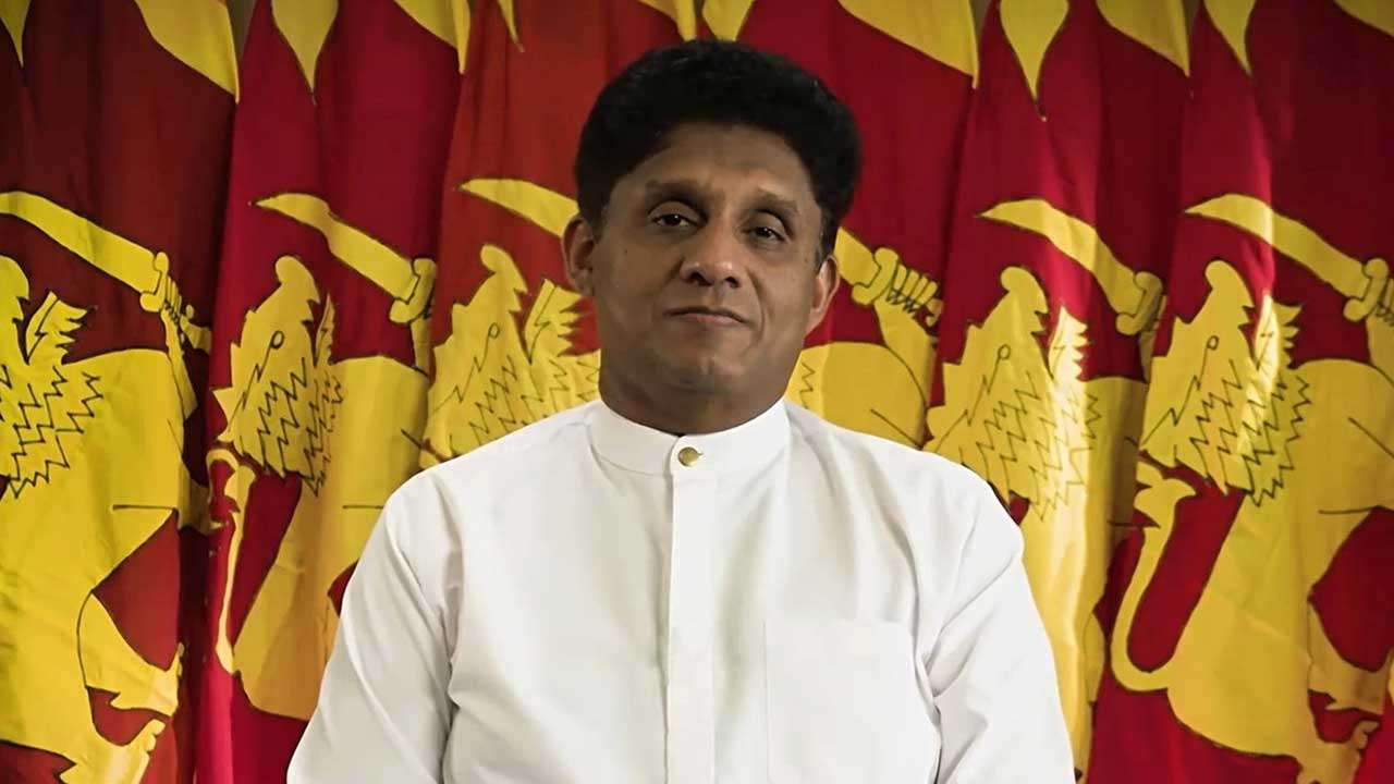 மரபுரிமையை பாதுகாத்து எதிர்காலத்திற்கு கொண்டு செல்வோம் -சஜித்