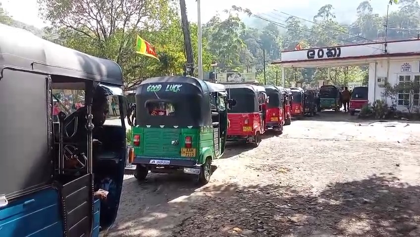 மஸ்கெலியா எரிபொருள் நிரப்பும் நிலையத்தில் அடாவடி!