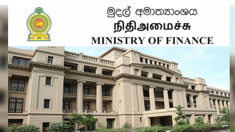 திறைசேரி அதிகாரியின் மரணம் குறித்து துருவுகிறது பொலிஸ்!