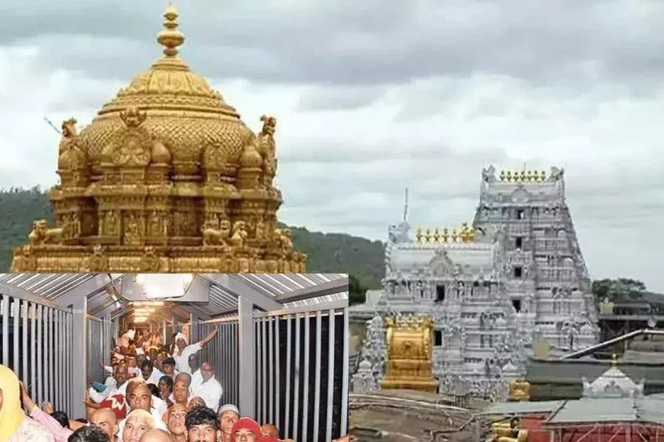 திருப்பதி ஏழுமலையான் கோவிலில் பக்தர்கள் வெள்ளம்!