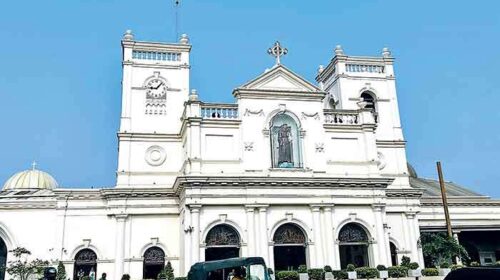 உயிர்த்த ஞாயிறு பயங்கரவாத தாக்குதல் ஏழாண்டு நிறைவு