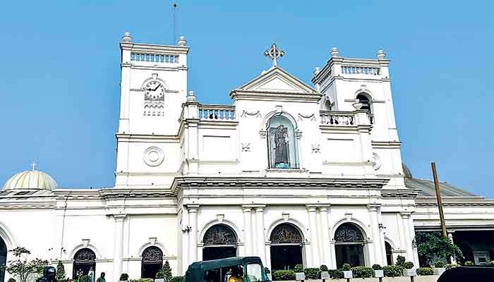 உயிர்த்த ஞாயிறு பயங்கரவாத தாக்குதல் ஏழாண்டு நிறைவு