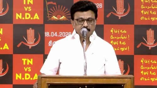 ஸ்டாலின்