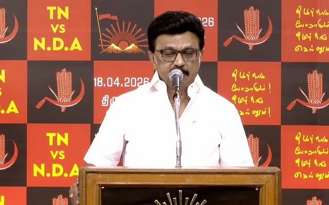 ஸ்டாலின்