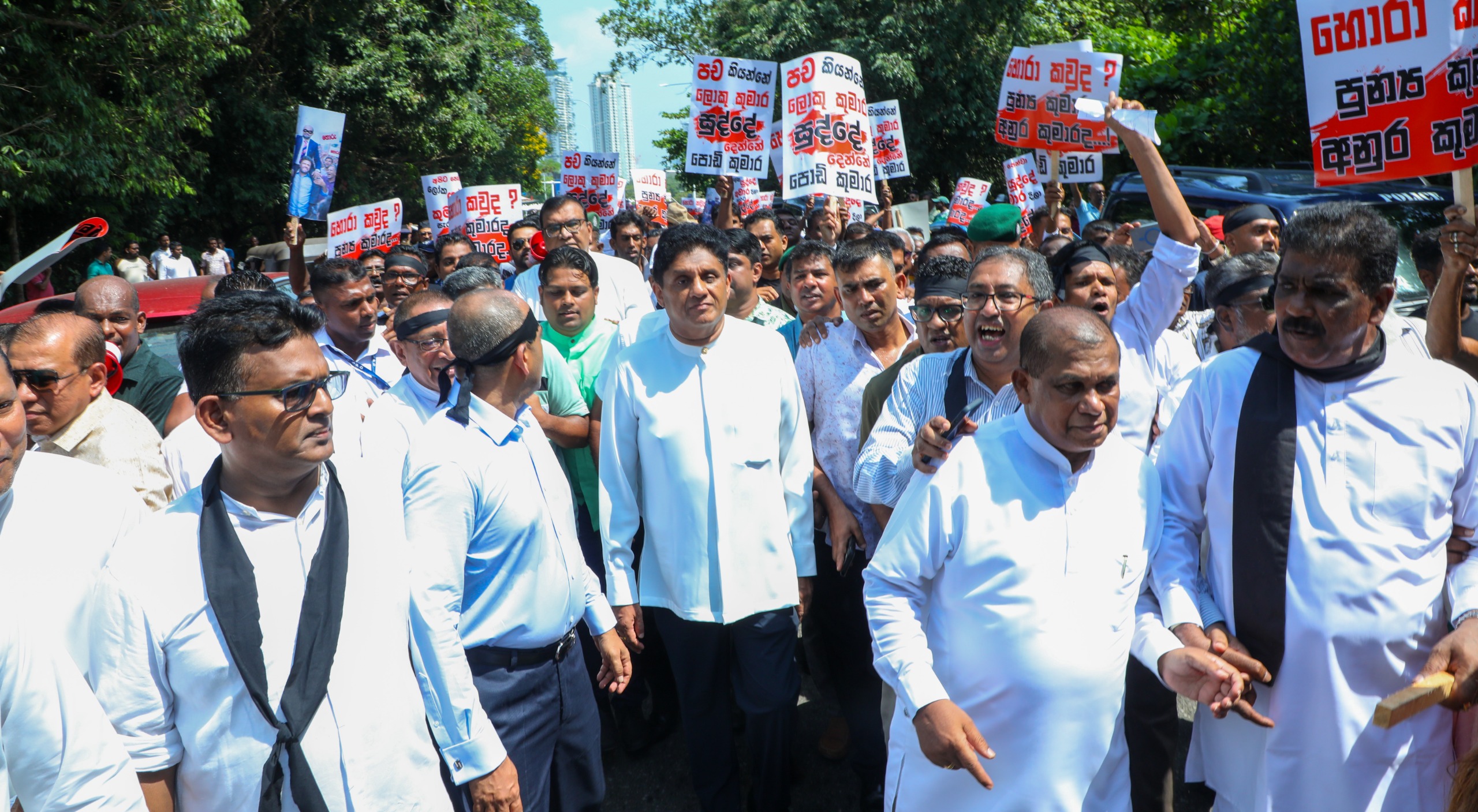 நிலக்கரி கொள்வனவு விவகாரம் - எதிரணி கொழும்புவில் ஆர்ப்பாட்டம்!