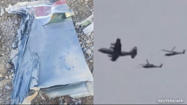 அமெரிக்காவின் நான்கு விமானங்களை சுட்டு வீழ்த்தியது ஈரான்!