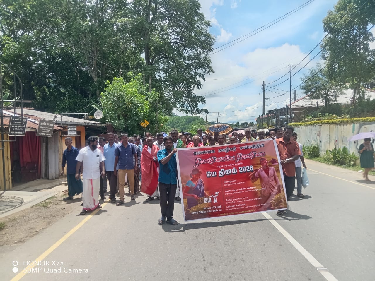 மலையக ஊழியர் சங்கத்தின் மேதினக் கூட்டம் பசறையில்