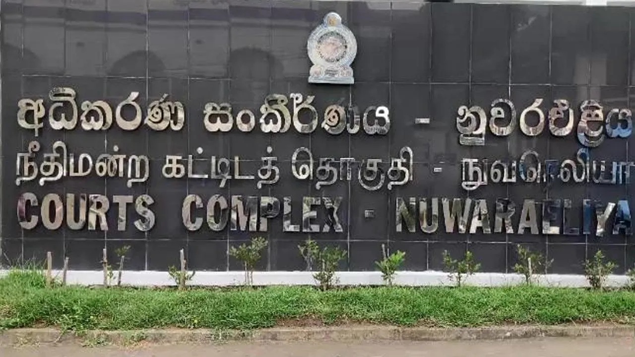 மரண தண்டனை தீர்ப்பைக் கேட்டு நஞ்சருந்திய கைதி!