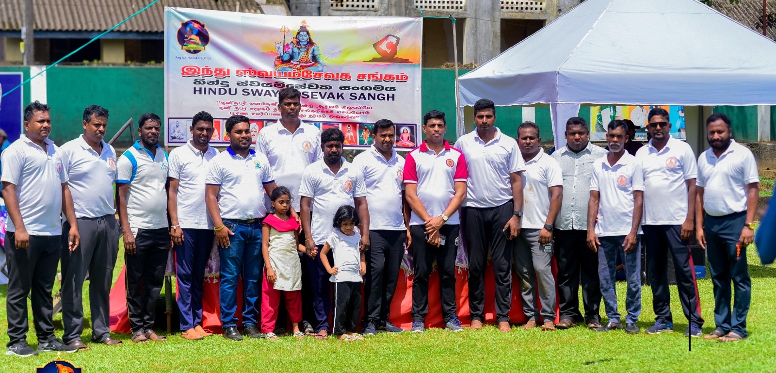 இரத்தினபுரி 'ஸ்வயம் சேவா சங்கம்' நடத்திய சர்வதேச யோகா நாள் நிகழ்ச்சி
