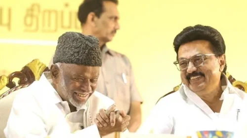 திமுக கூட்டணியில் இருந்து விலகுகிறோம்: ஐயுஎம்எல் அறிவிப்பு